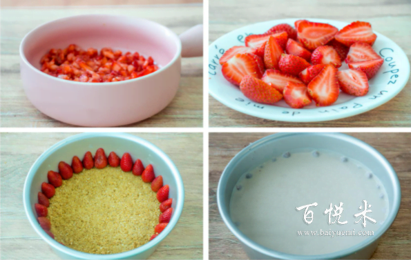 草莓慕斯蛋糕,冰冰糯糯,酸酸甜甜,夏日甜品必備